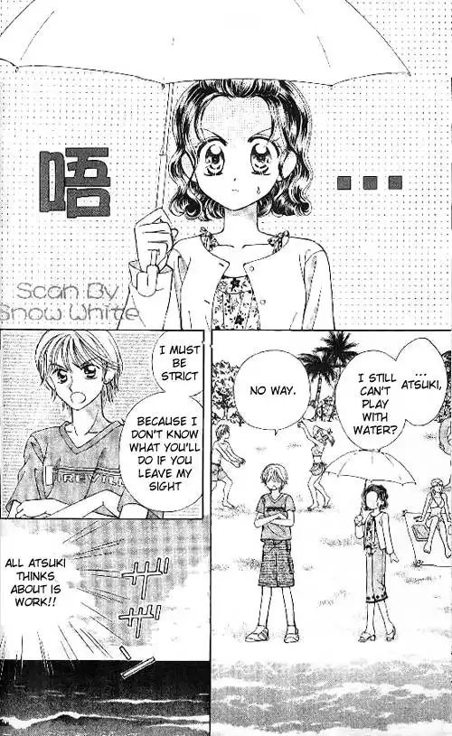 Brilliant Magic Chapter 13 17